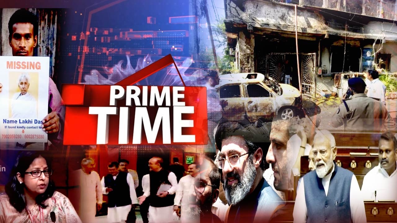 PRIME TIME || 18TH MARCH 2026 || HORNBILL TV LIVE