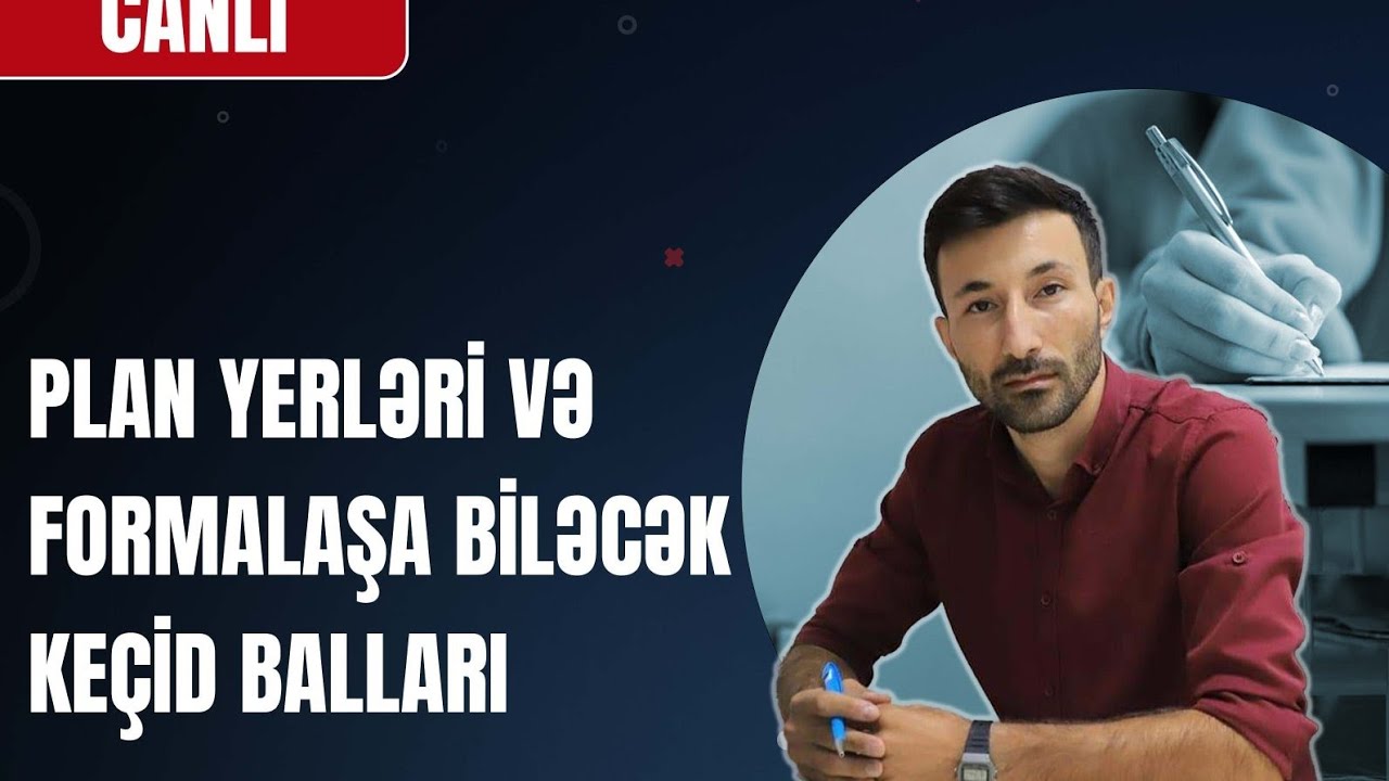 Plan yerləri, Formalaşa biləcək keçid balları #DİM