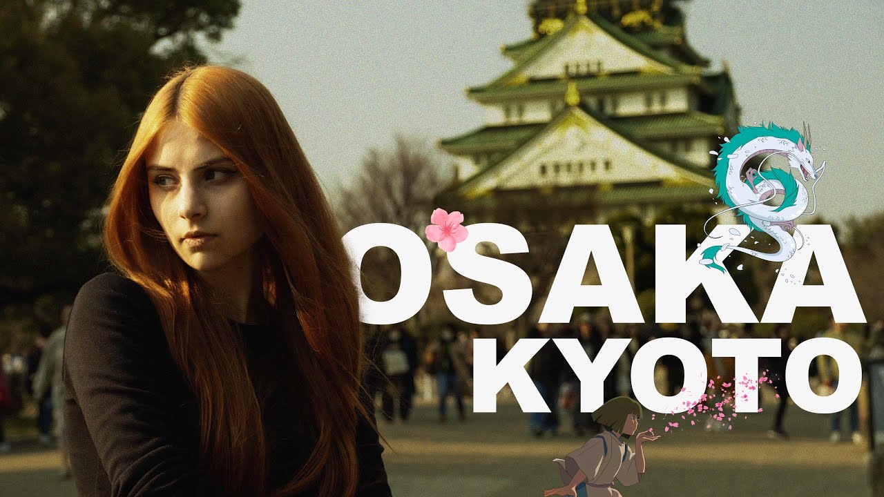 ЯПОНИЯ ЗА ОДИН ДЕНЬ | КИОТО И ОСАКА