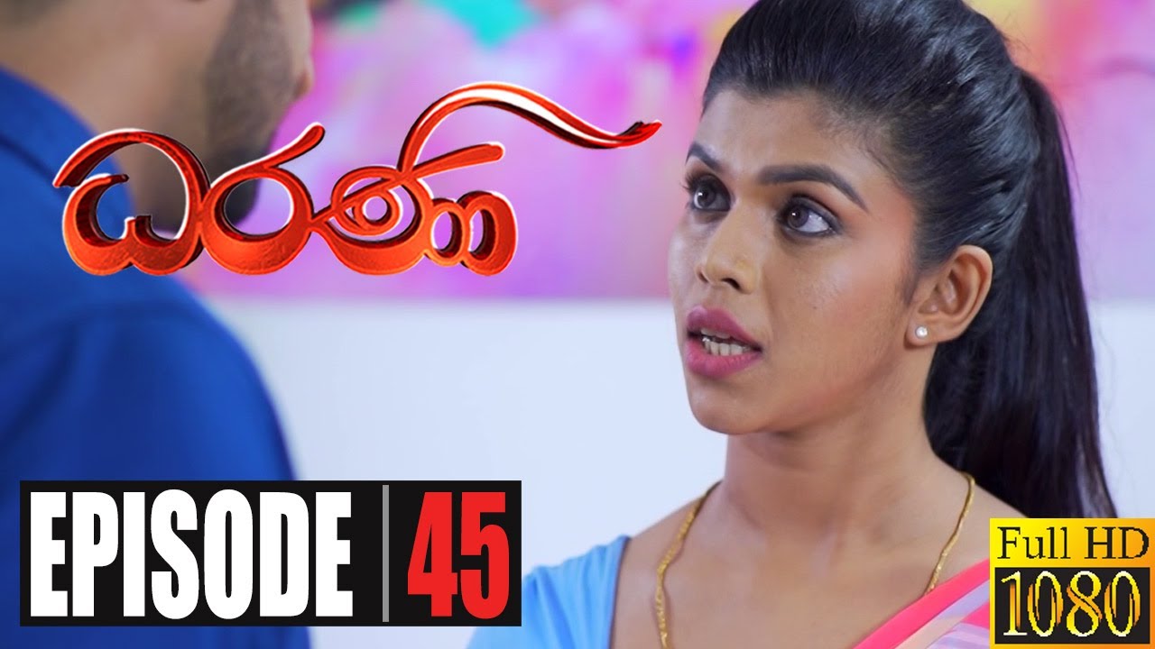 Dharani | Episode 45 13th November 2020