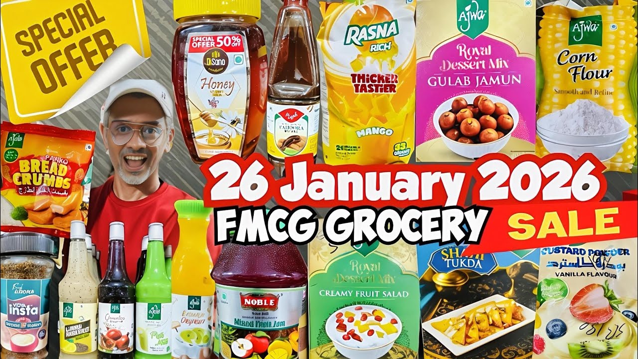26 जनवरी 2026 सेल 🛒: सबसे बड़ा गणतंत्र दिवस ऑफर | FMCG Grocery Sale | Big Best Offer Sale #shopping