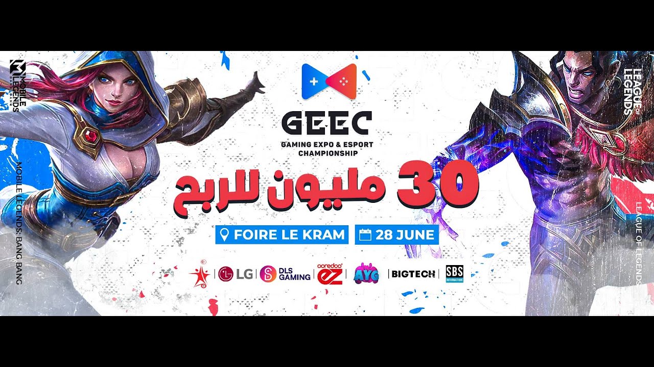 Koussay3 - Geec - Gaming Expo & Esports Championship - Phase2