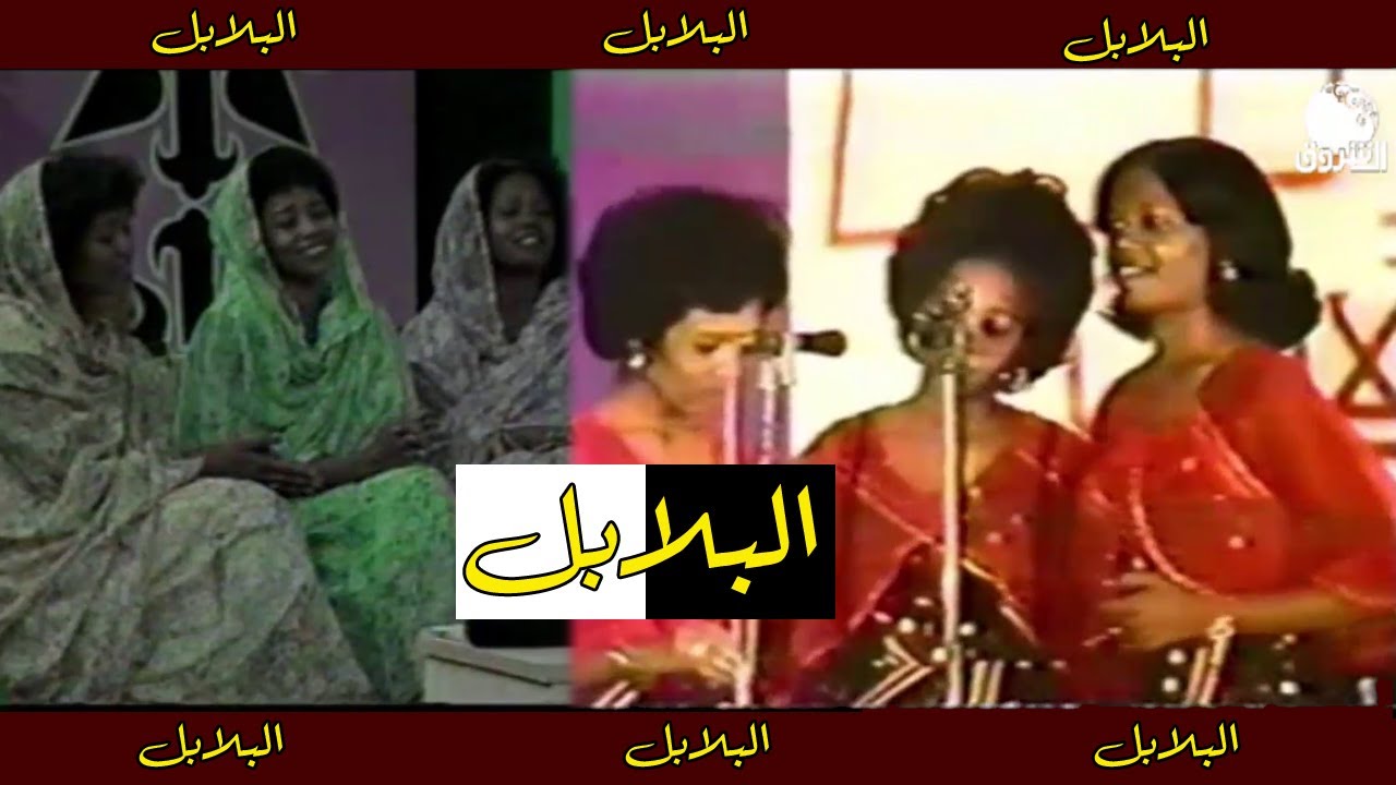 كاميرا الشروق | لقاء رائع مع الرائعات (البلابل)