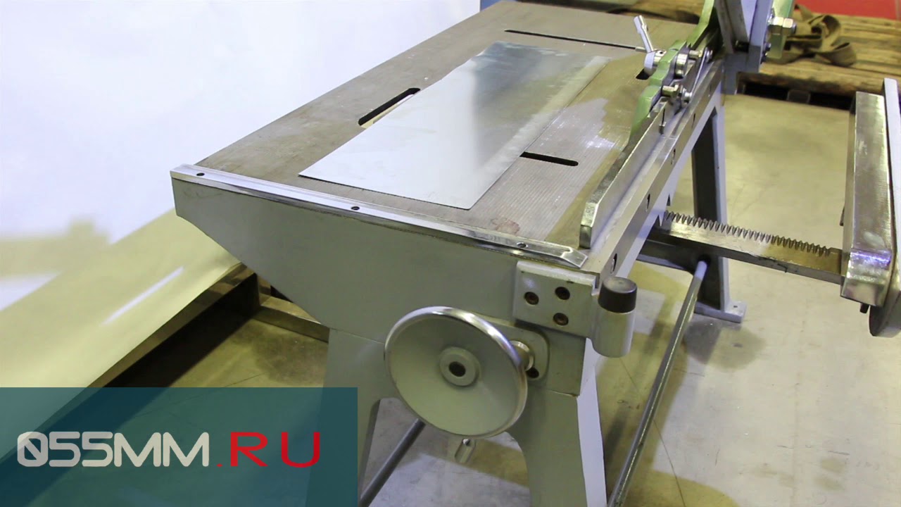 Ручная гильотина ТТМС KHS&ndash;1000