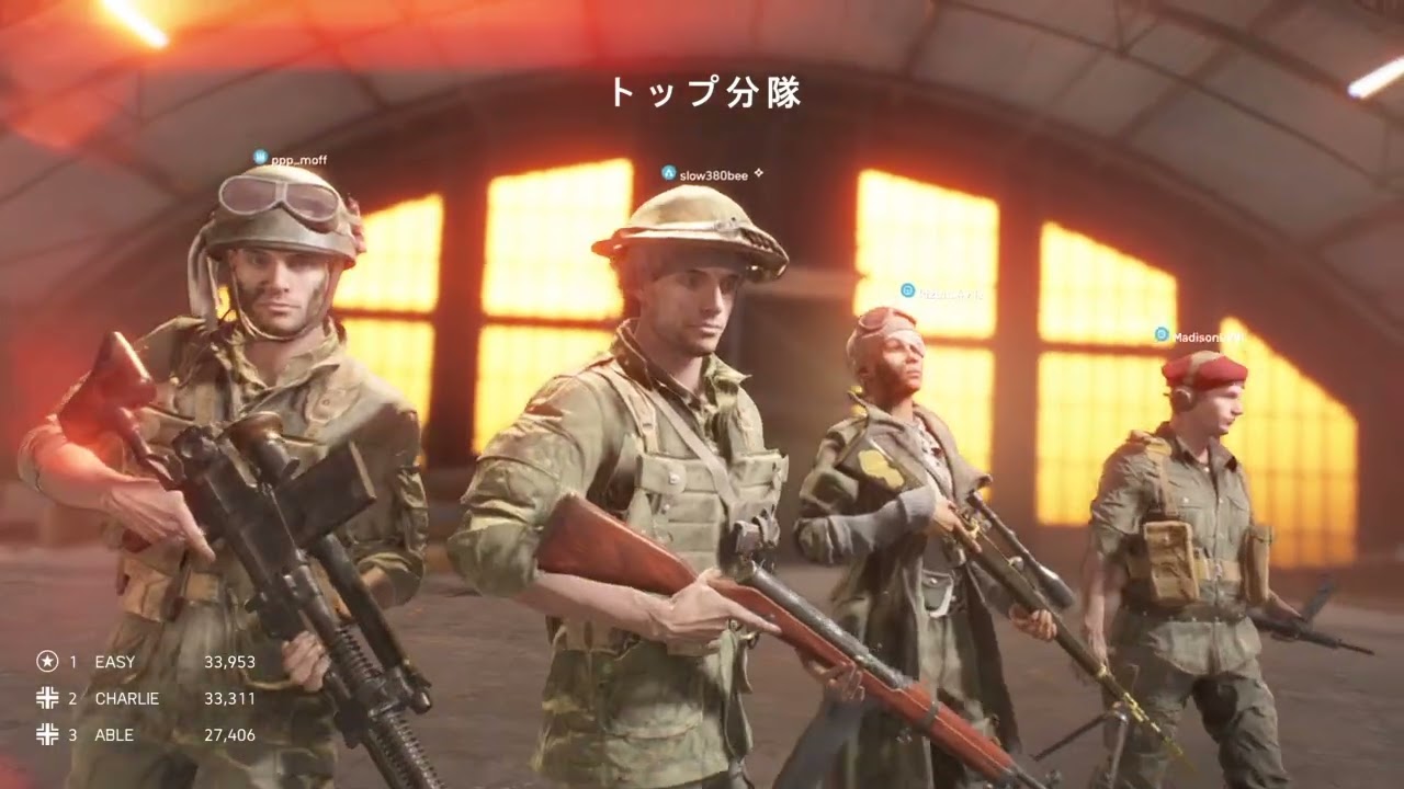 Battlefield™ V 20200102134614