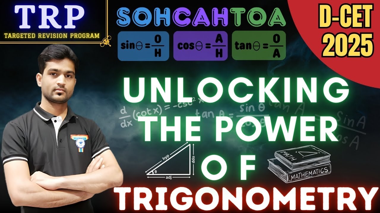 D-CET 2025 | Unlocking the Power of  Trigonometry |  TTT Academy
