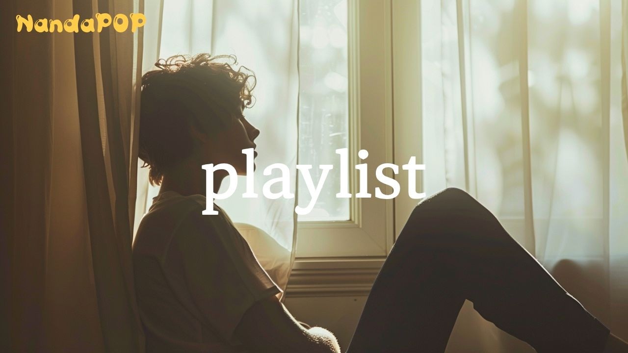 [playlist] Сегодня просто делай, что хочет сердце | Эмоциональный хип-хоп・R&B・Pop