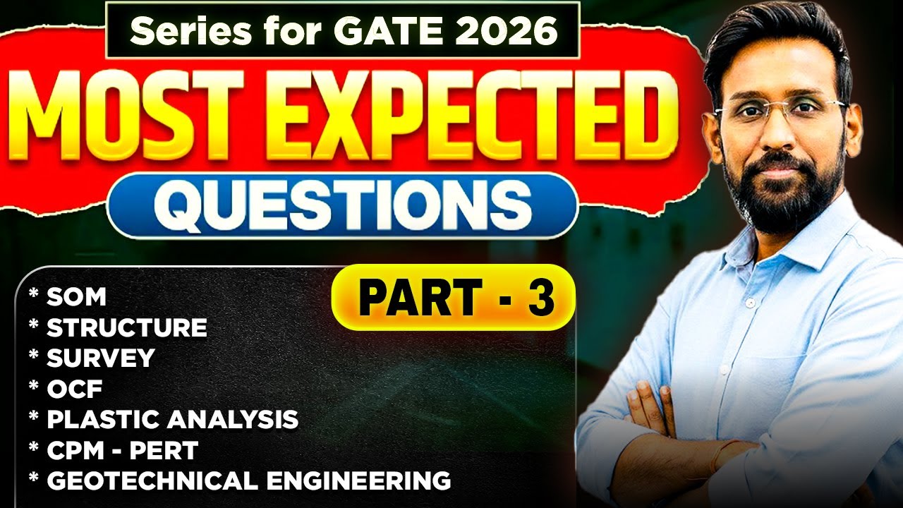 Most Expected Questions for GATE 2026 (PART - 3) | Infinity Zone #infinityzone #gate2026