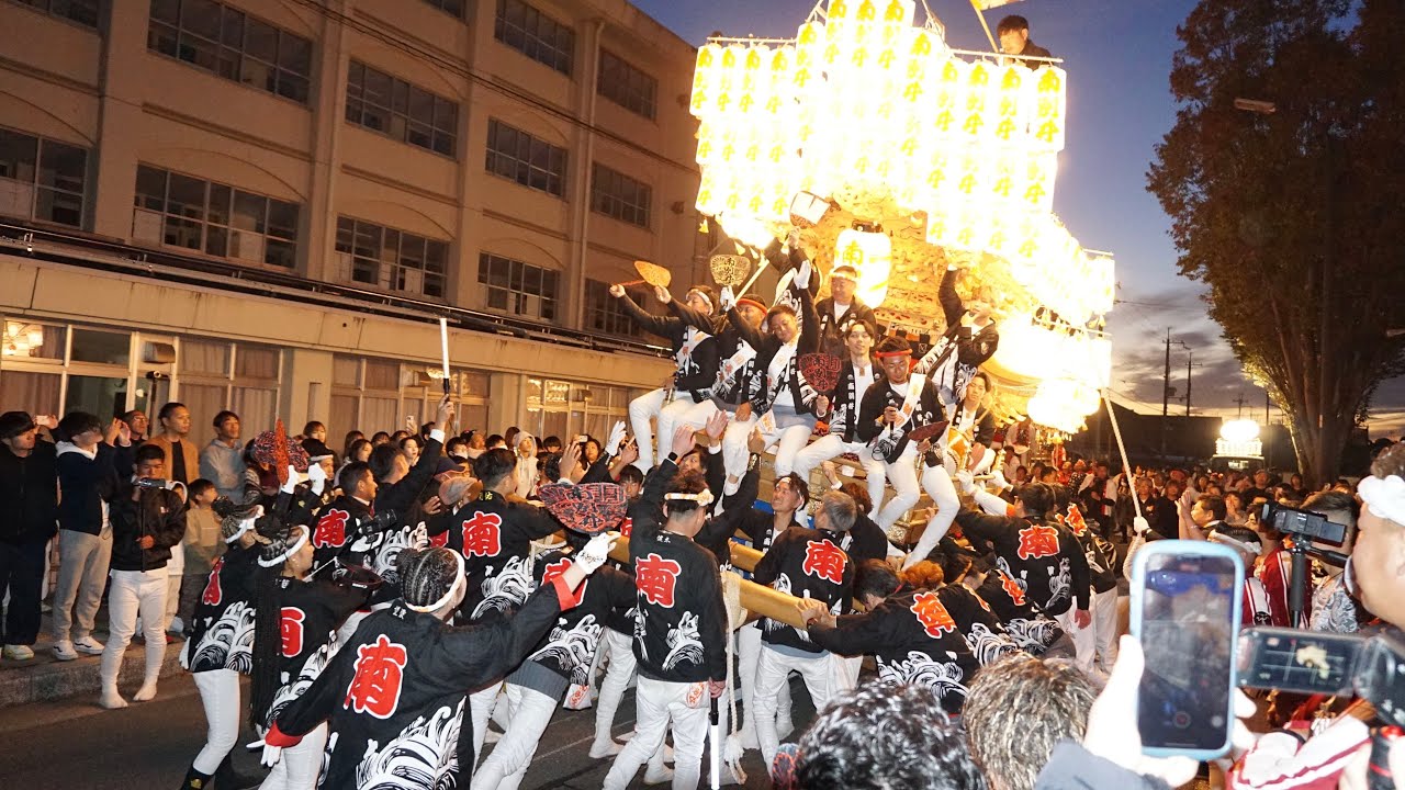令和5年 南別井 河南町役場パレード でんでん 建水分神社秋祭り だんじり祭