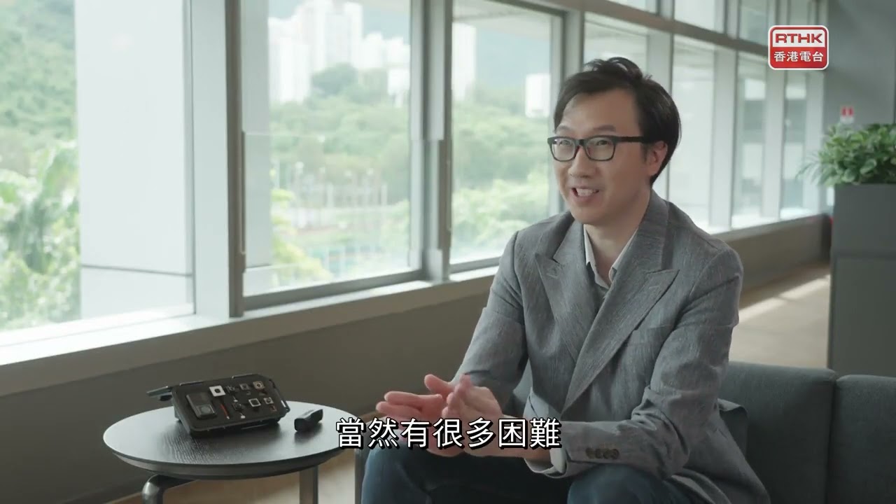 IP新機遇：高瞻遠矚（專利發明）