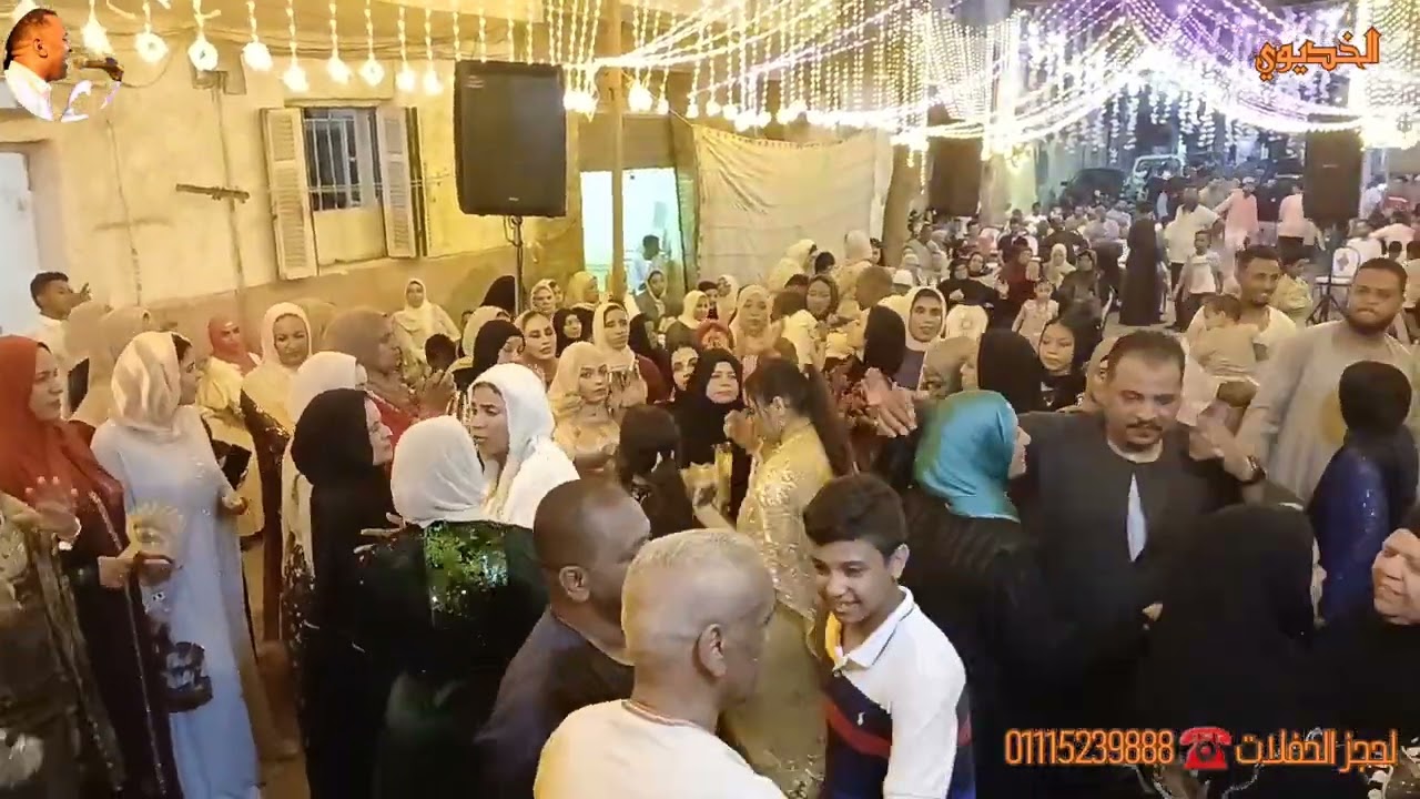 ياخمار افتح باب الخماره  🎹🎤 الخديوي أيمن عبده صالح 💥أفراح اسنا بالاسكندريه 2025
