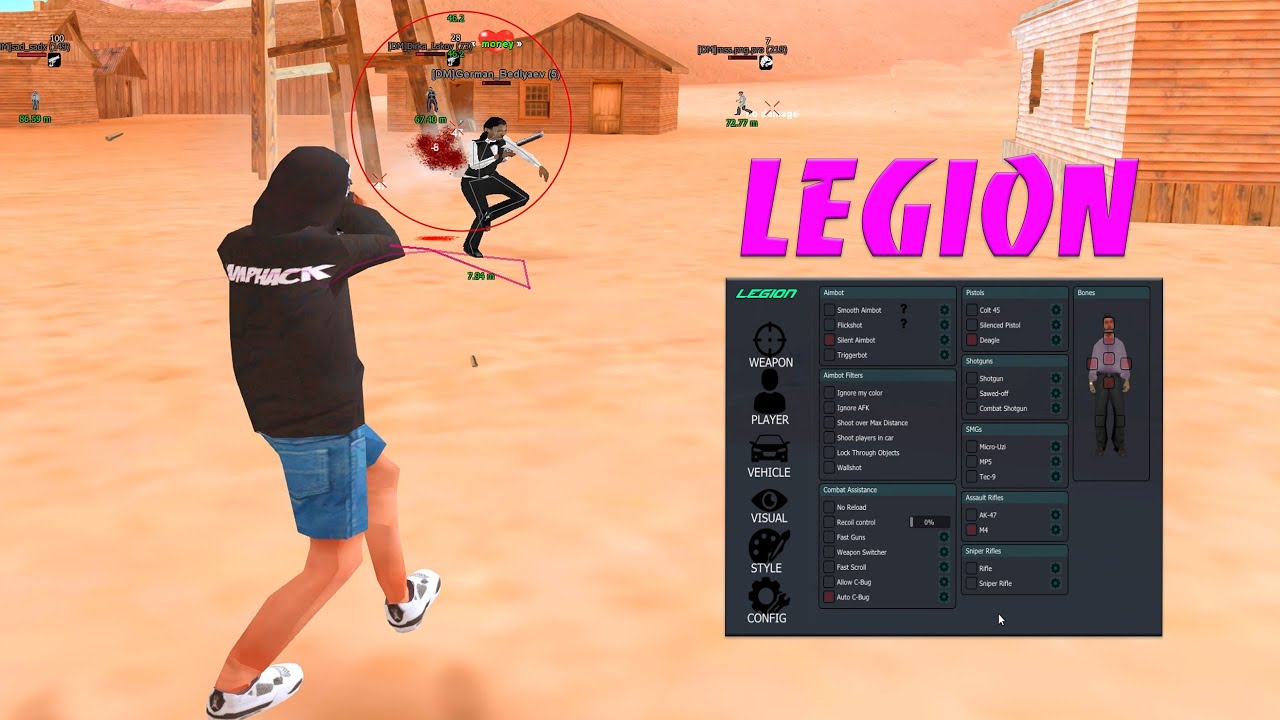 LEGION - AIM / SILENT AIM / AUTO +C / ESP / ВЫГРУЗКА ИЗ ИГРЫ / FAKE LAGS / SAVE CONFIG / SH / GM