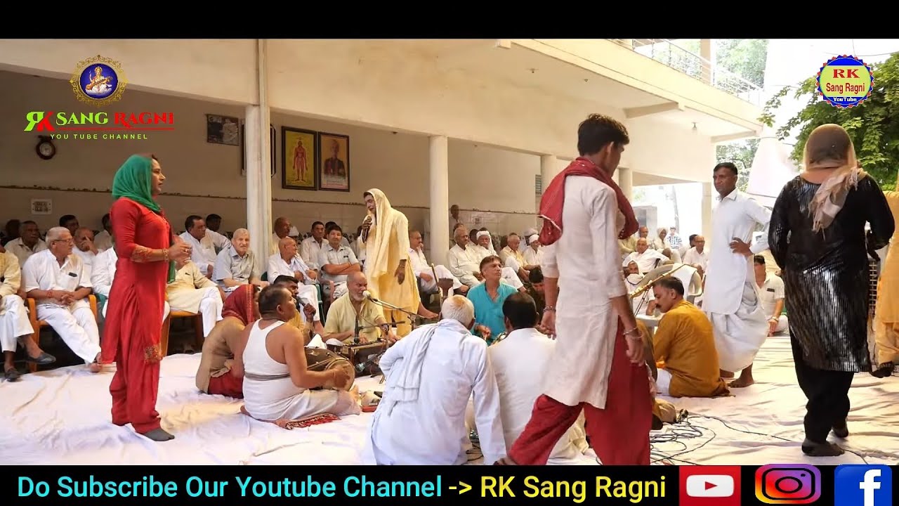 YouTube पर पहली बार Sang Meerabai/सांग मीराबाई/सूर्य कवि दादा लख्मीचंद जी का अध्यात्मिक सांग