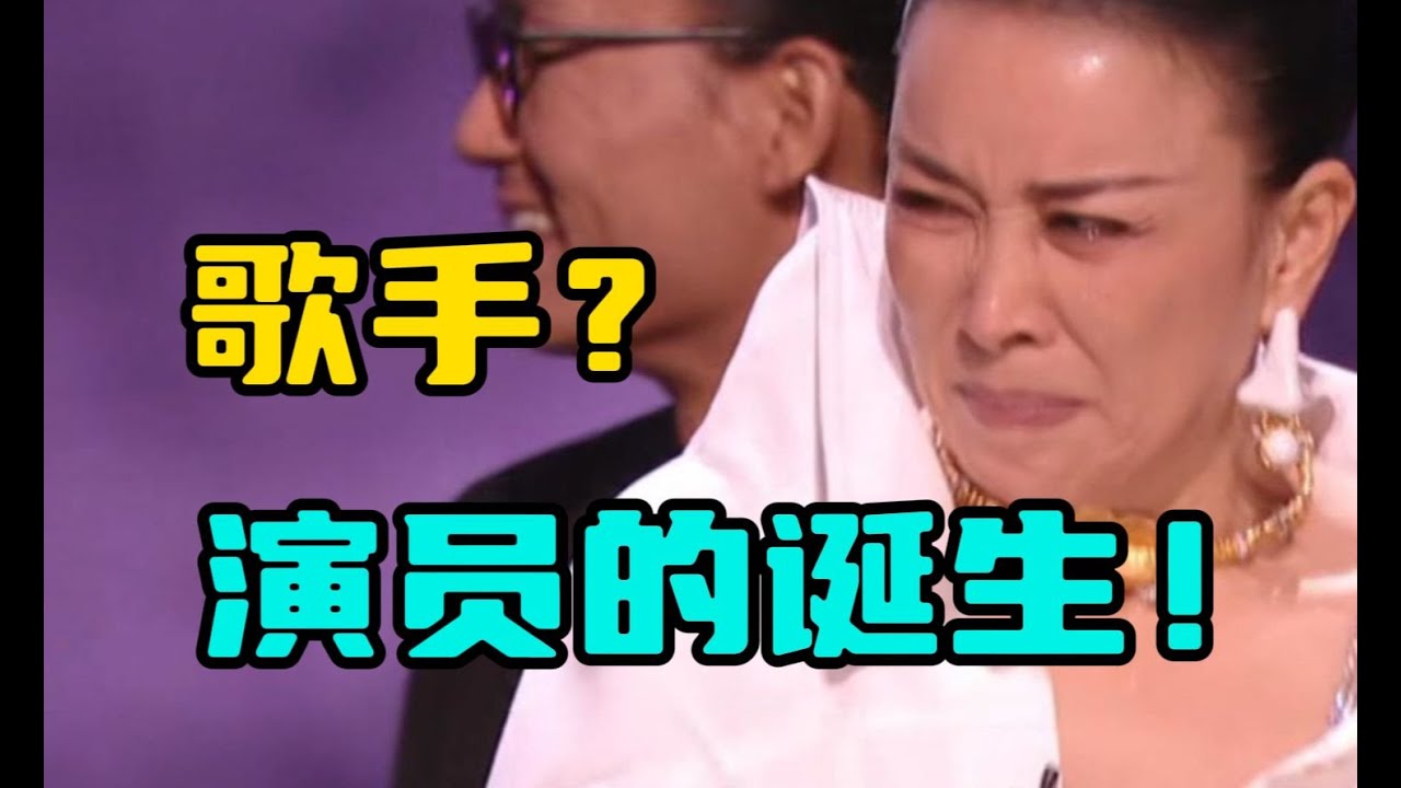 丢人丢到国外！暴躁吐槽《歌手2024》！