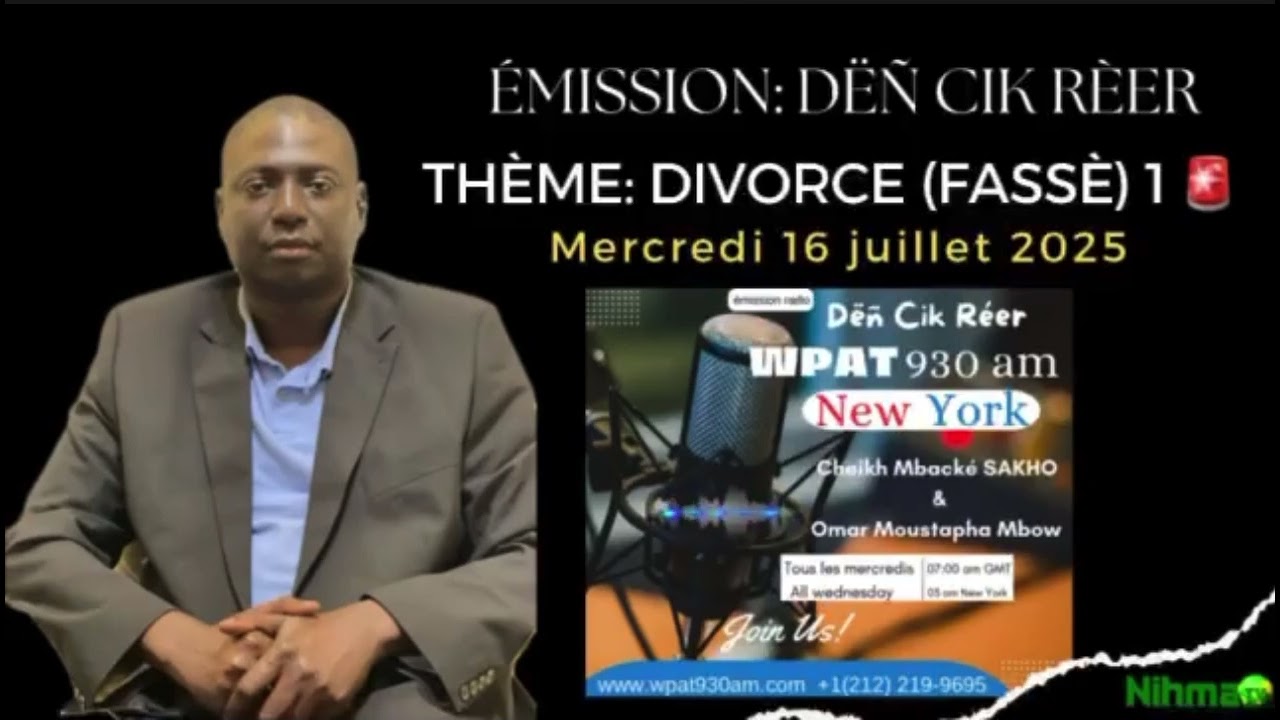 Attèy kou toumal nite ndialo