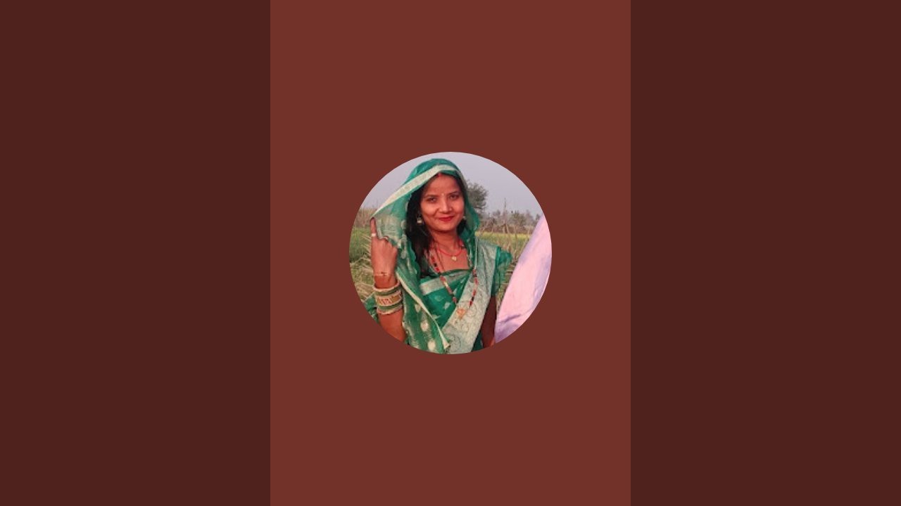 Gudiya official bhajan  is live