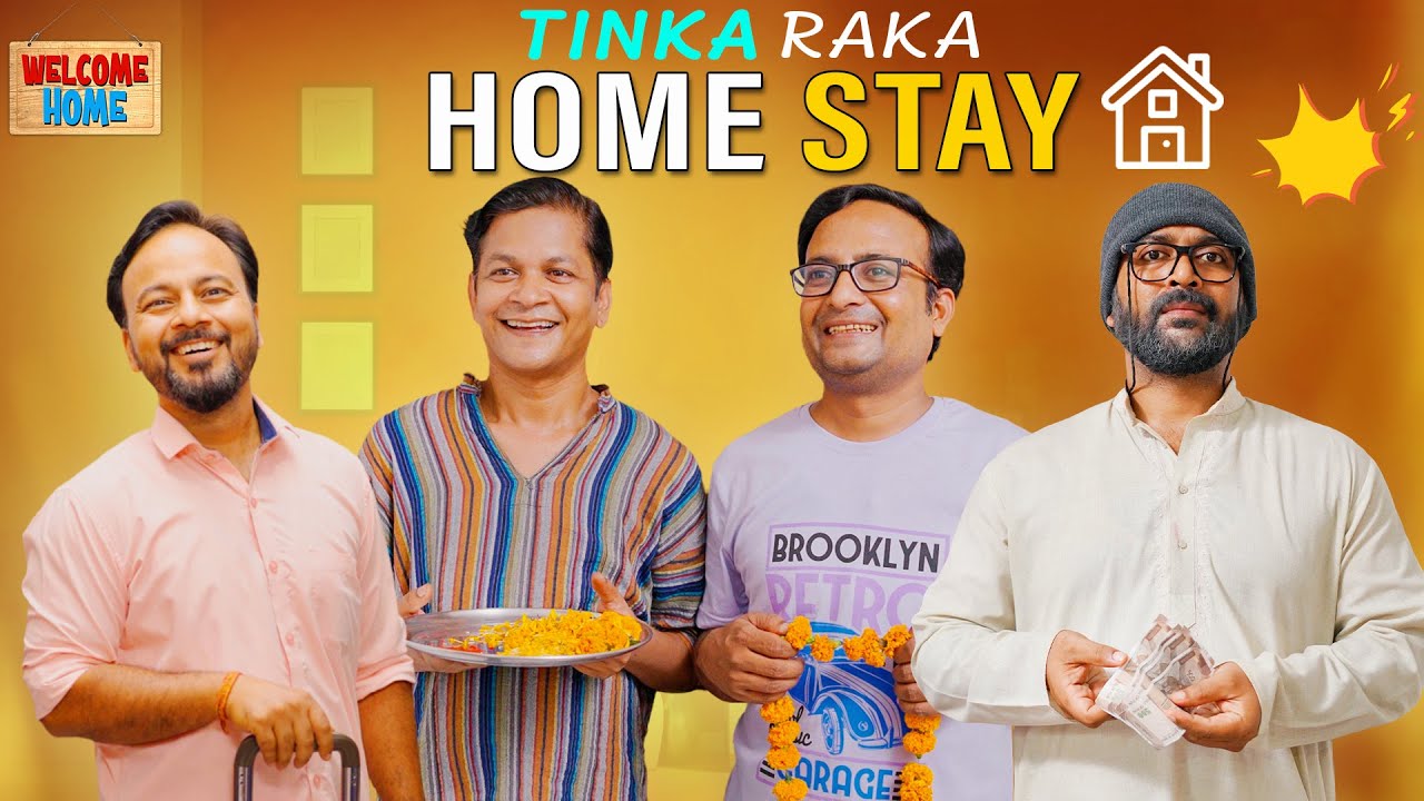 Tinka Raka Home Stay 🏠|| टिंका राका होम स्टे || Nazarbattu भारत #comedy #funny #youtube