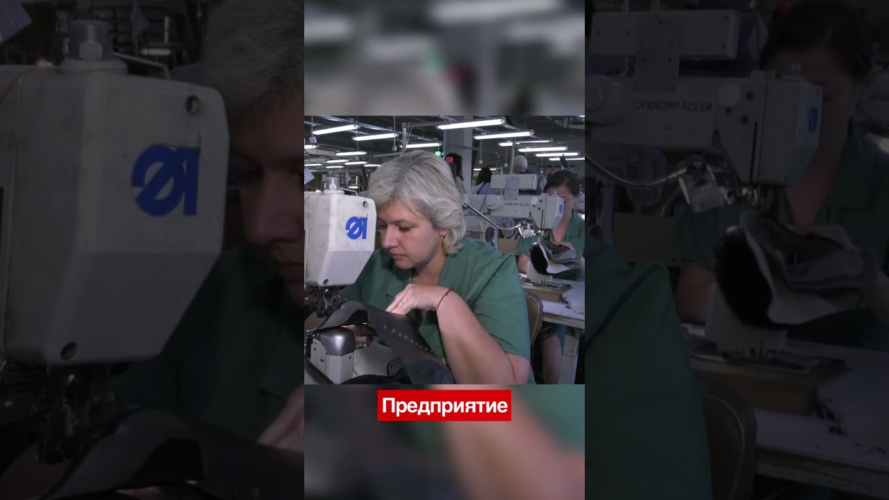 &laquo;Белвест&raquo; обувной гигант на грани