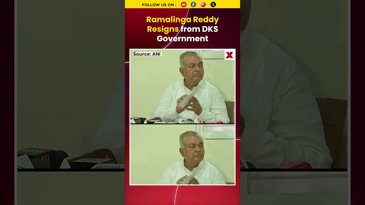 #watch | Karnataka Cabinet Crisis: Ramalinga Reddy Resigns from DKS Government #shorts