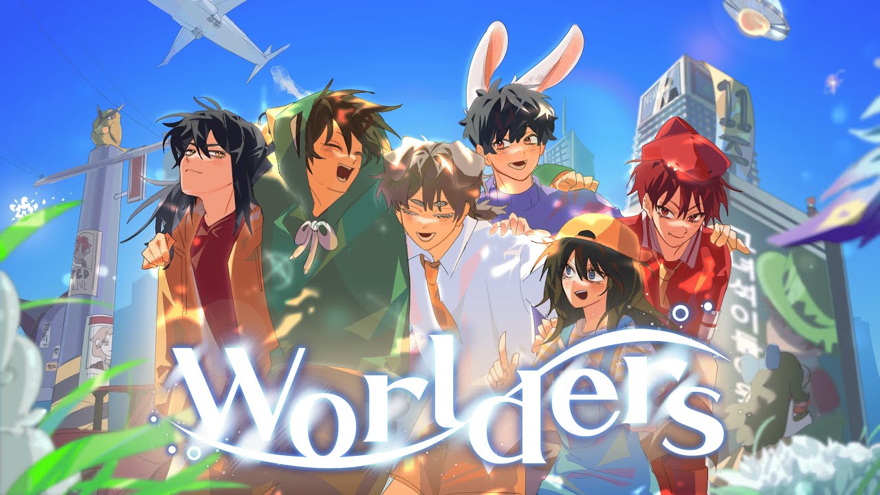 잠뜰TV 11주년 기념 Worlders 합작 (feat. SeeU, UNI)