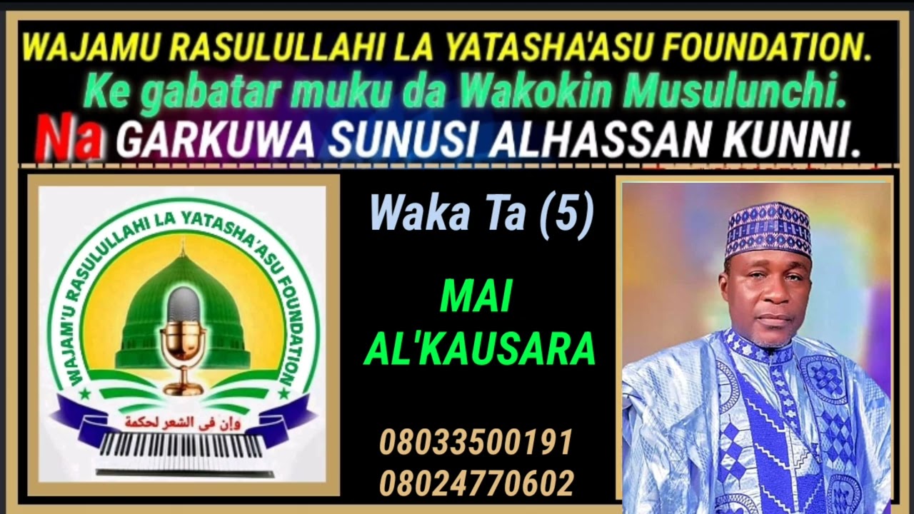 Garkuwa Sunusi Alhassan Kunni.Mai Alkausara.