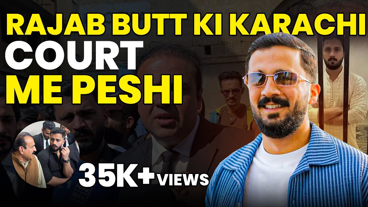 Rajab Butt Ko Karachi Ki Adalat Ne Zamanat Dedi | Mansoor nama | #rajabfamily