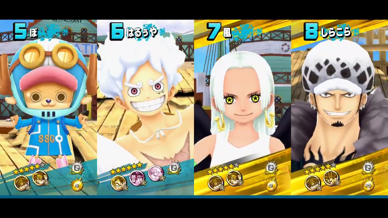 ONE PIECE バウンティラッシュ
