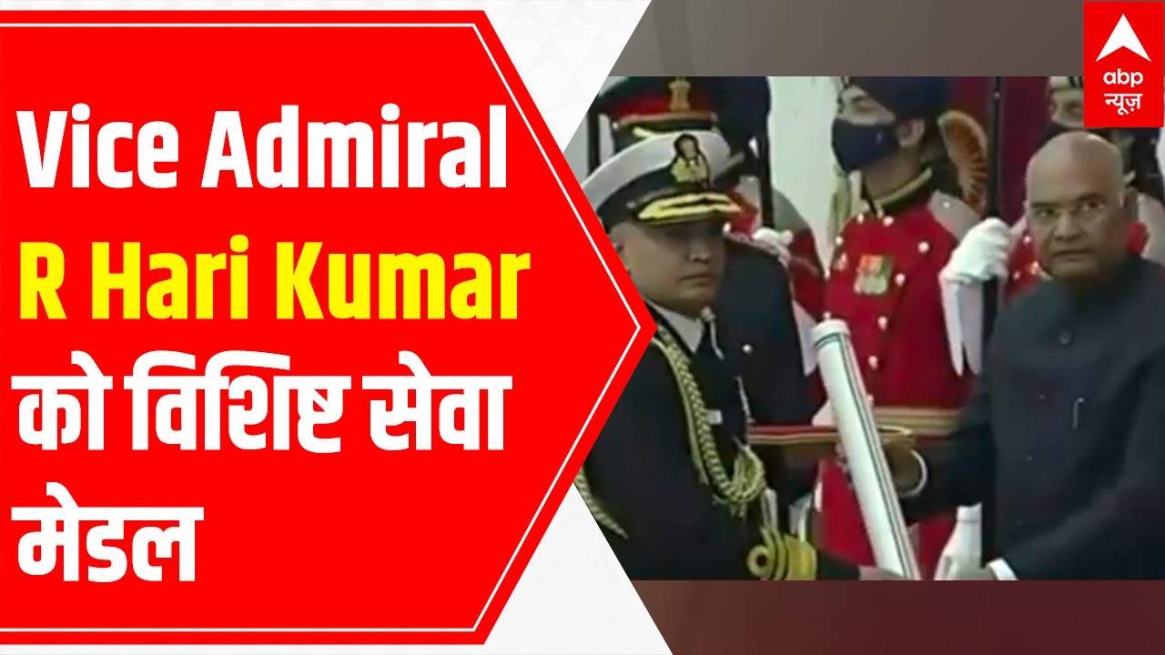 Param Vishisht Seva Medal to Vice Admiral R Hari Kumar, AVSM, VSM