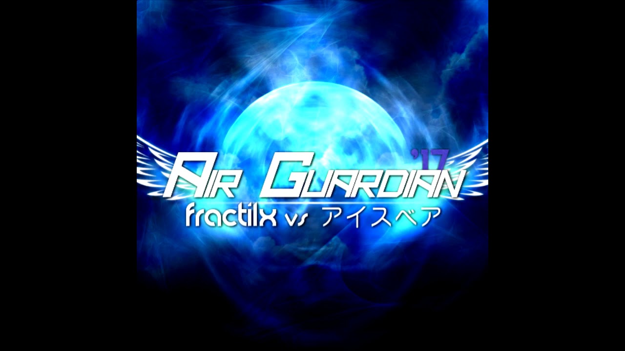 【DDR XX (Stepmania) 】Air Guardian '17 / fractilx vs アイスベア