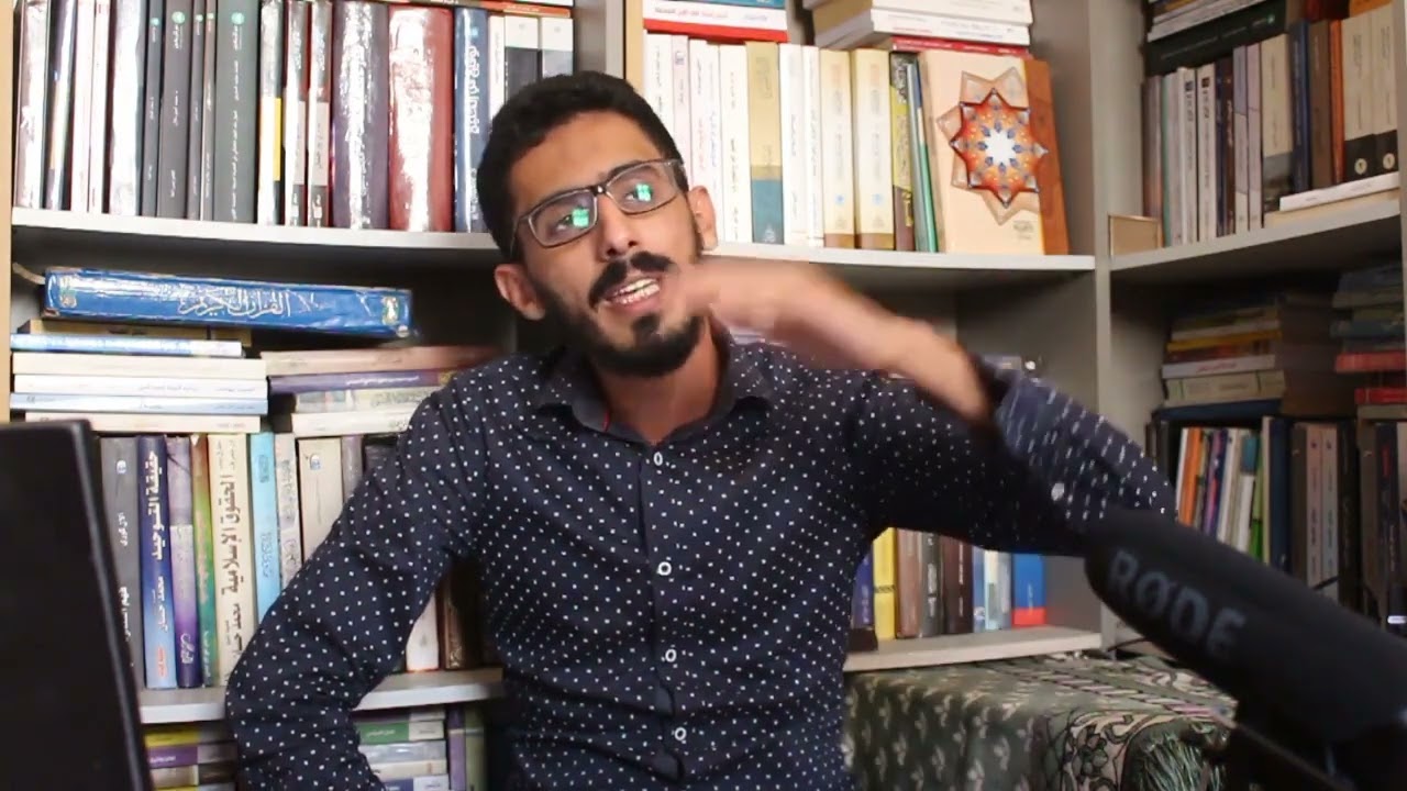 القراءات 3