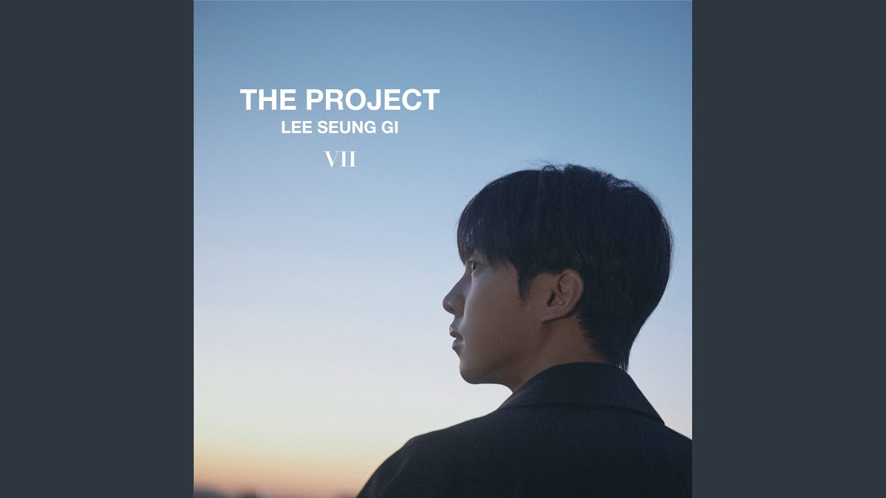 Your Eyes,Hands and Lips (너의눈,너의손,너의입술)