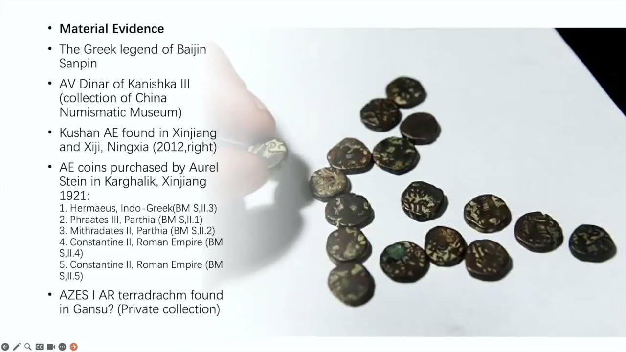 Cui Minghao: Chinese numismatists&rsquo; understanding of foreign coins
