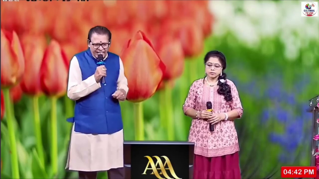 కనులీవేళ చిలిపిగ నవ్వెను --మంగమ్మశఫథం--శ్రీమతి ఆధ్యా (హైదర్ బాద్)+బేతనభొట్ల రామకృష్ణ  (రాజమండ్రి