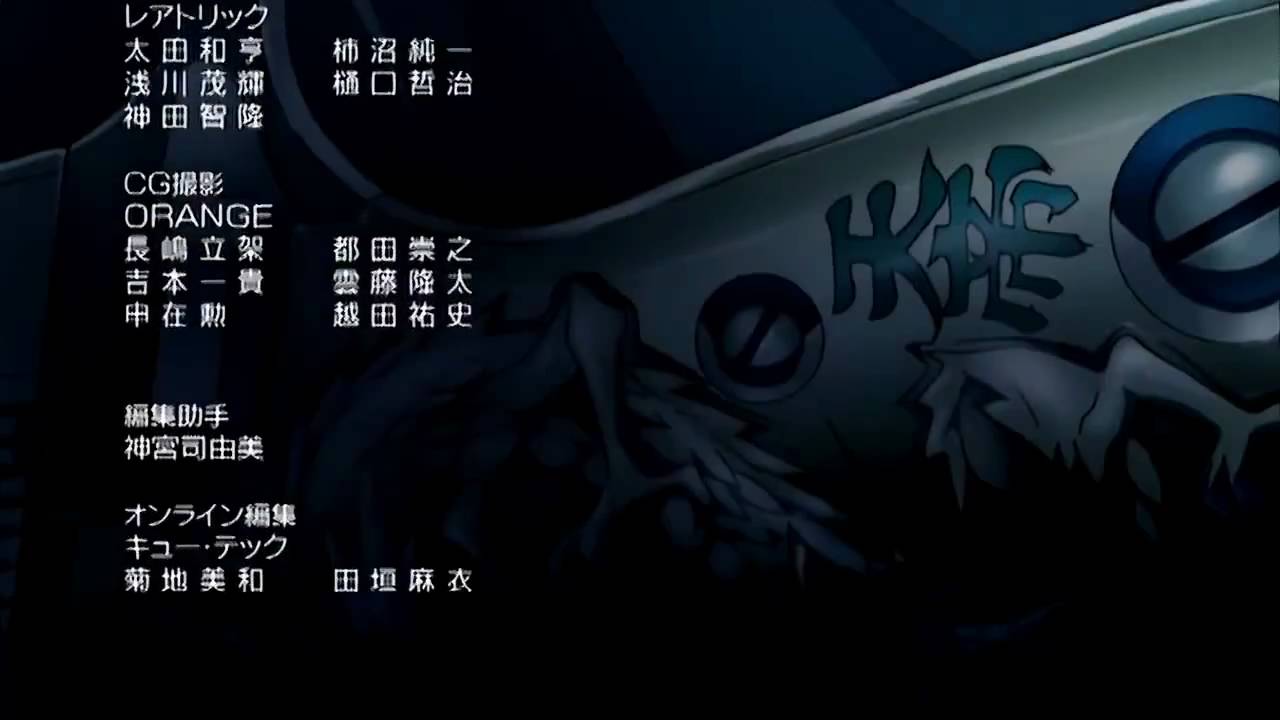 Black Lagoon - Final Ending