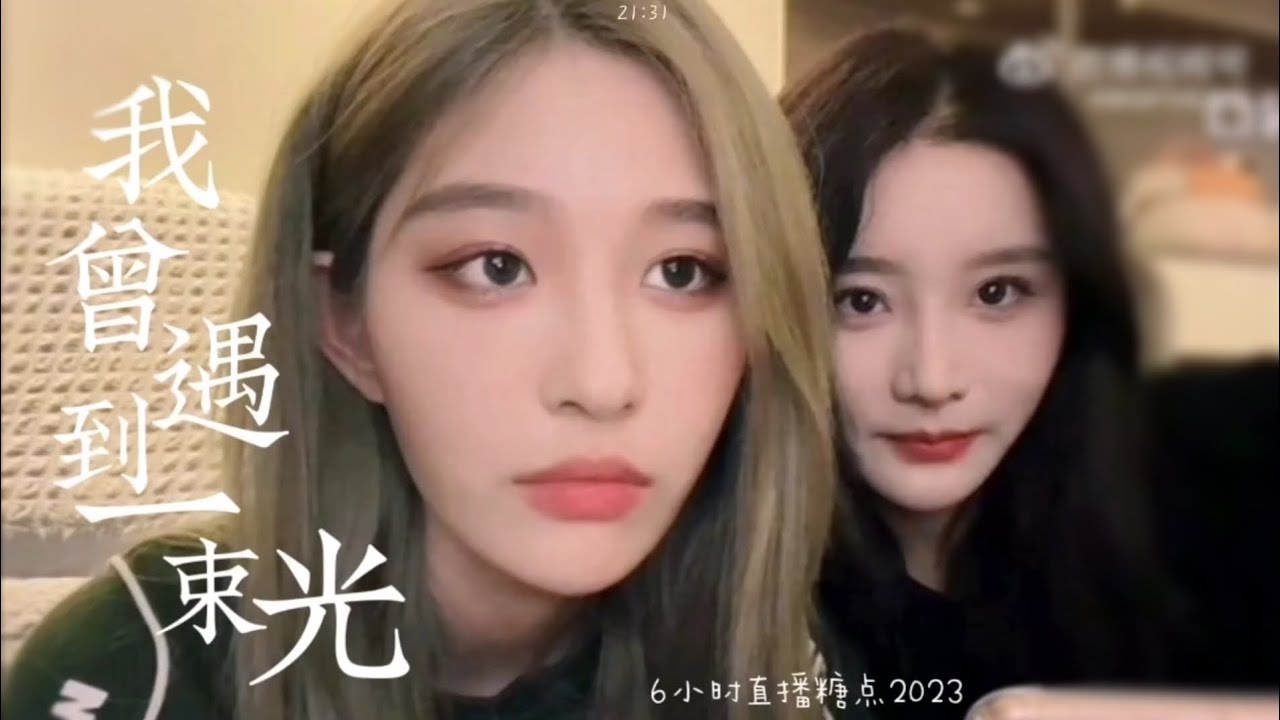 『诗情画奕』❤️如何维持恋爱的新鲜感，请看4781超甜的同居生活|永远喜欢肢体接触👉🏻，捂住嘴巴爱意会从眼睛里溢出来👀，很喜欢摸下巴托下巴的动作，眼神扫过嘴唇，撅撅嘴巴，缱绻耳语，感受到熟悉的温度❤️