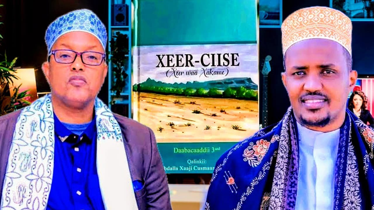 DEGDEG..GO'AANKII AYSHACA EE ITOOBIYA IYO BANDHIGA SAYLAC WAA ICLAAMIN DAGAAL,19 KA UGAAS EE ..