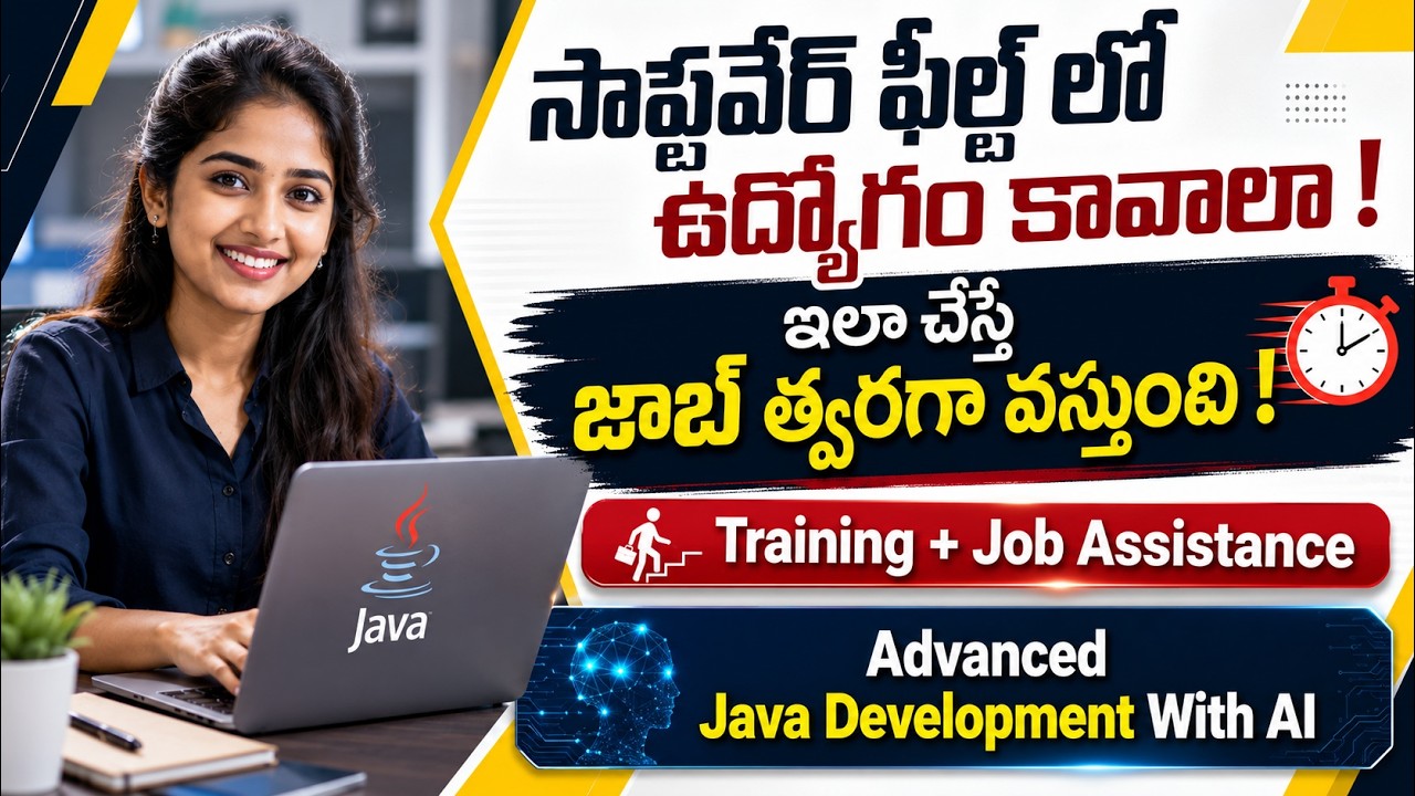 🔥 Training and Placement Assistance | Latest Software Jobs | Jobs In Hyderabad | Job Search