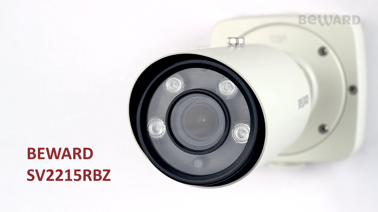 Обзор 2 Мп IP-камеры BEWARD SV2215RBZ , SONY Exmor R, монтажная коробка, зум-объектив