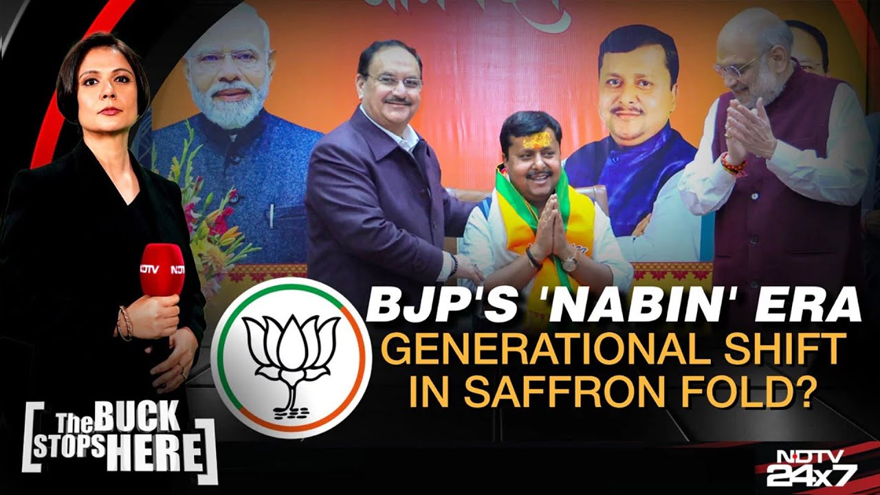 Nitin Nabin News | BJP's 'Nabin' Era: Generational Shift In Saffron Fold?