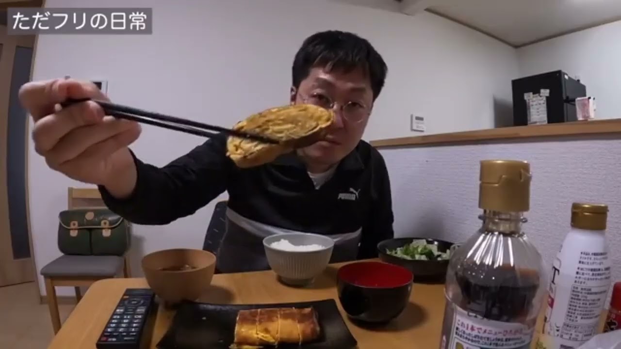ただフリ42歳独身中年の静かな休日（たっくん）ディレクターズカット版