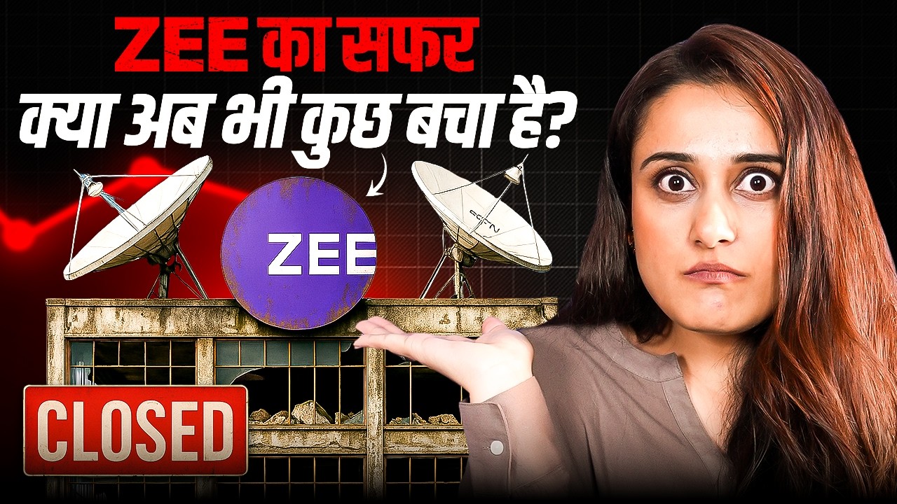 Zee Entertainment Ki Journey: 1075% Return Se 82% Ki Girawat Tak