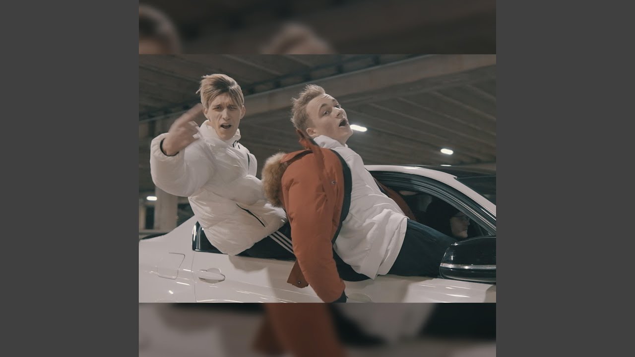 Nereikėjo (feat. Gvidas)