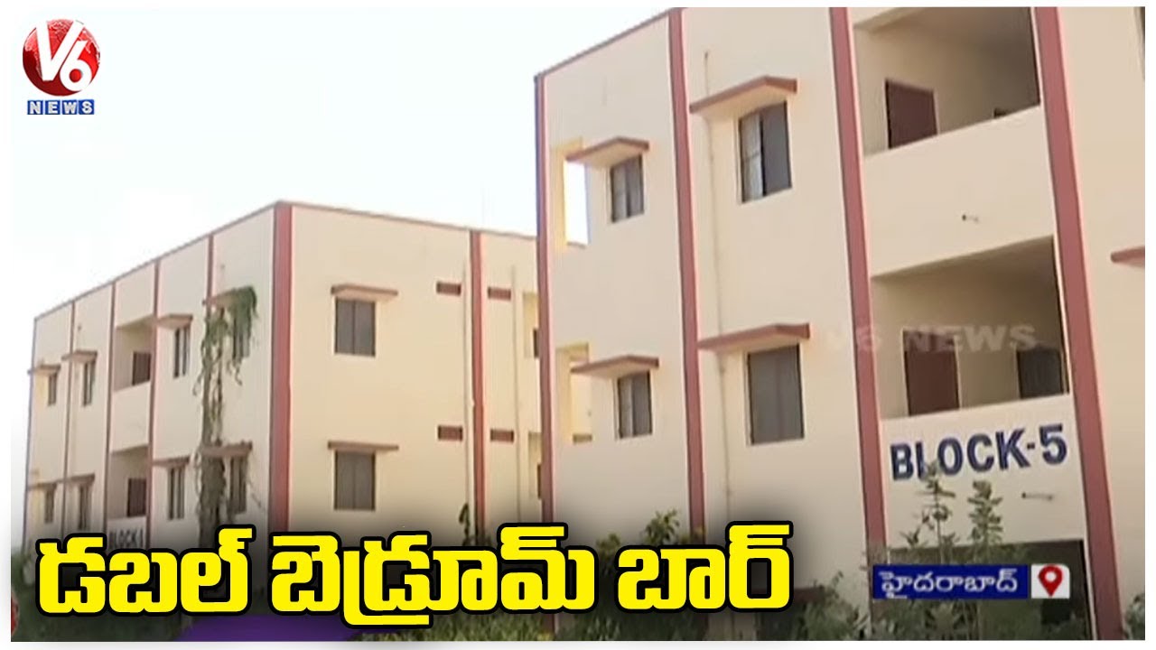 Telangana Sarkar Delay In Distribution Of Kismatpur Double Bed Room Houses | Bandlaguda  | V6 News
