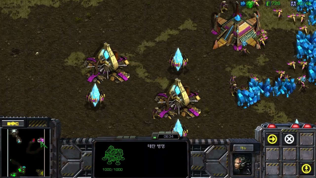 스타리마스터 AI 2024/12/09