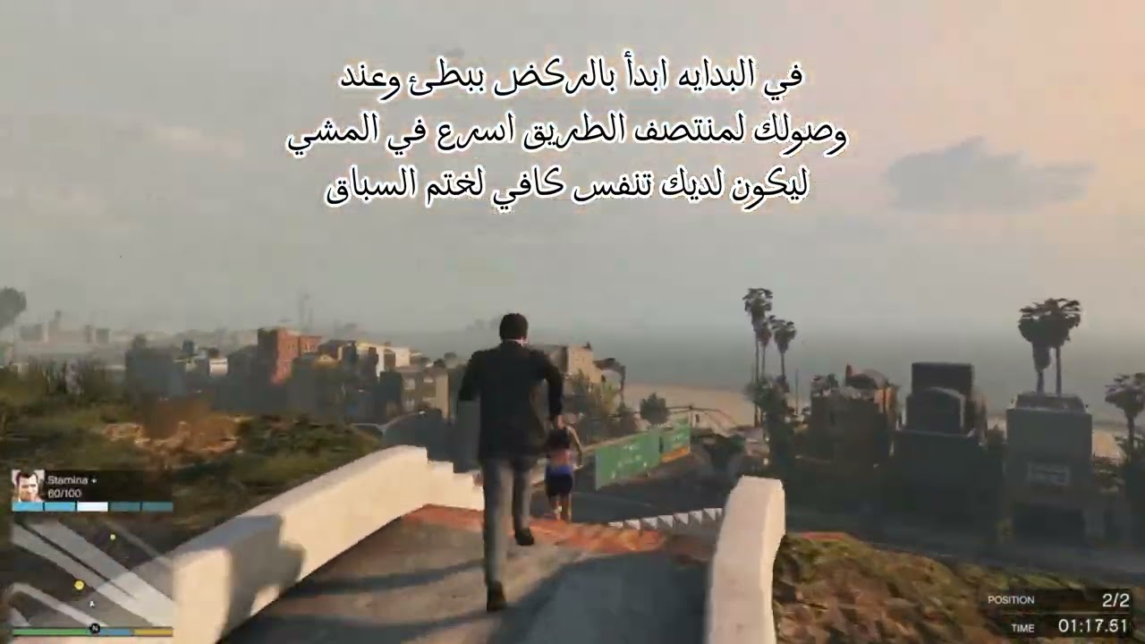 #gta #gta5 #ps5 #grandtheftautov #اشتراك #لايك #gaming
