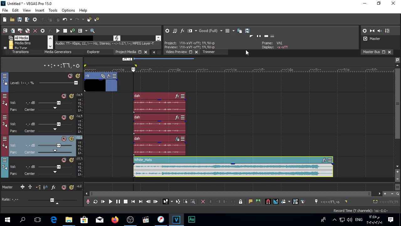 التعامل مع الصوت واضافة مؤثرات vegas pro 15