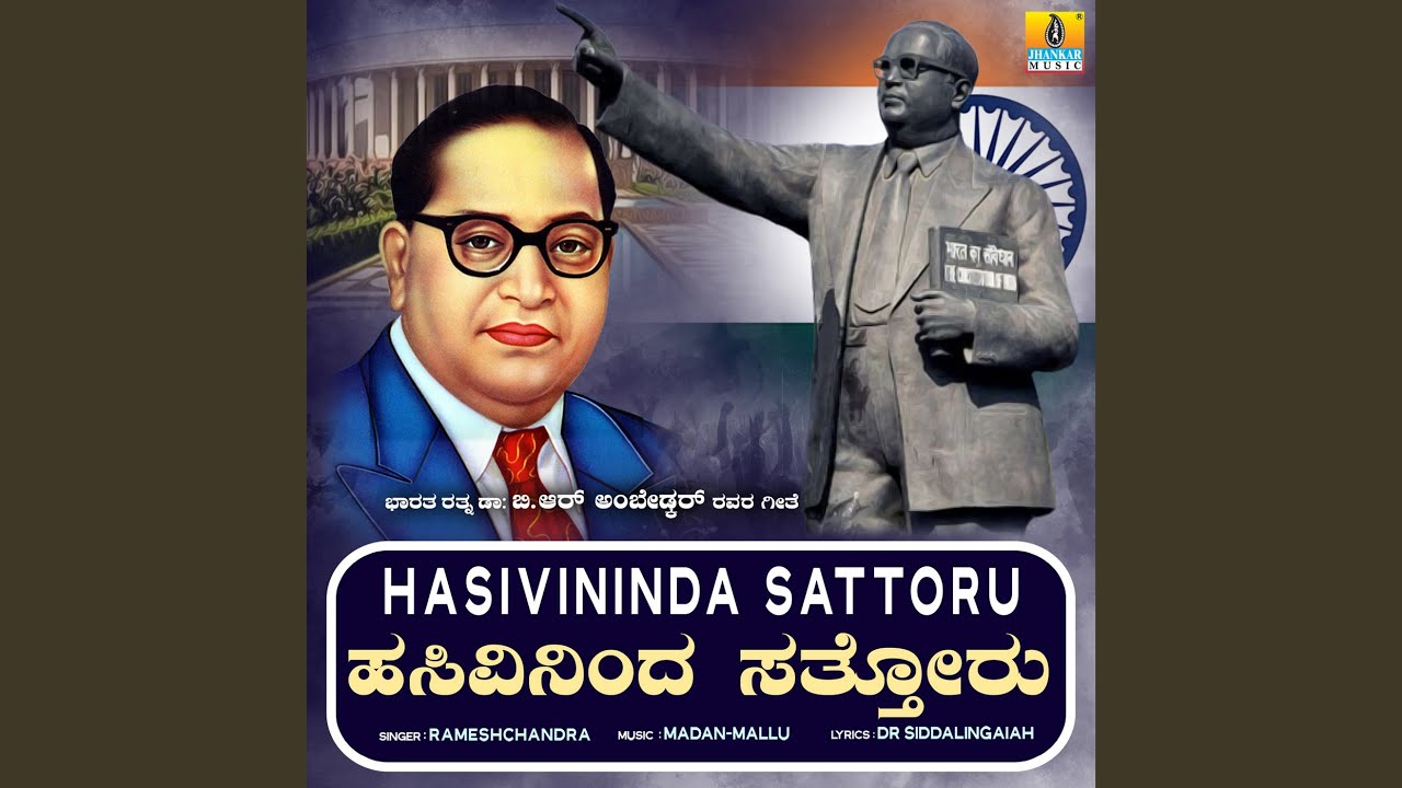 Hasivininda Sattoru