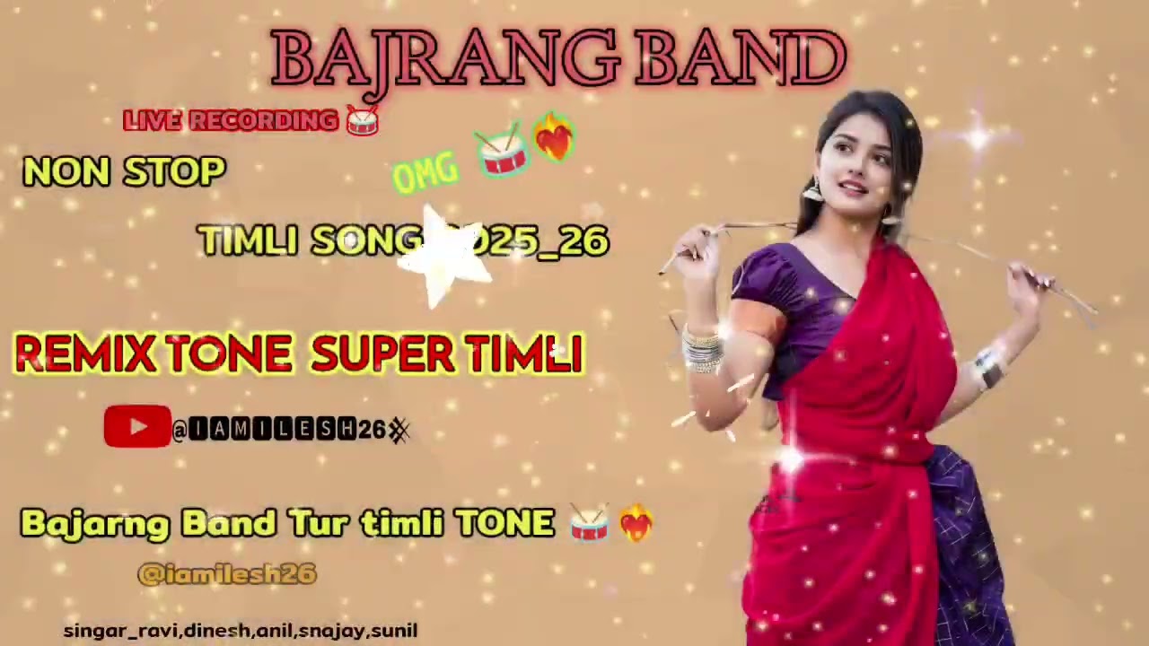 || JayBajrangbandnewtimlisong🥁|| trending🥁 superhit nonstoptimli sahilsapata trendingtone♂️#hd🎹🥁live
