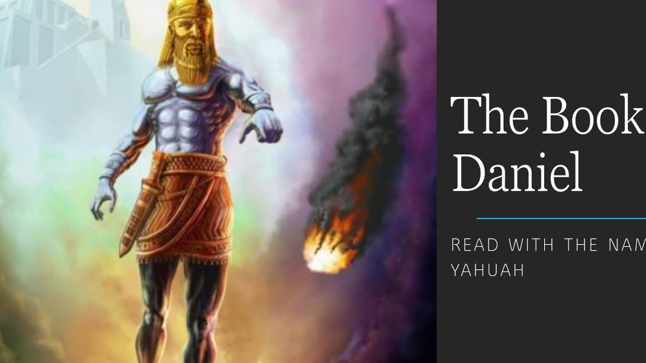 Daniel(Dany'al) Audio Bible Dramatized | Read with the Name Yahuah