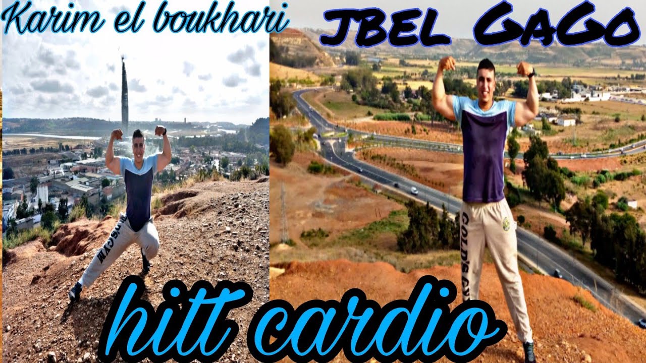 تمارين كارديو لحرق الدهون cardio Hitt workout 10min